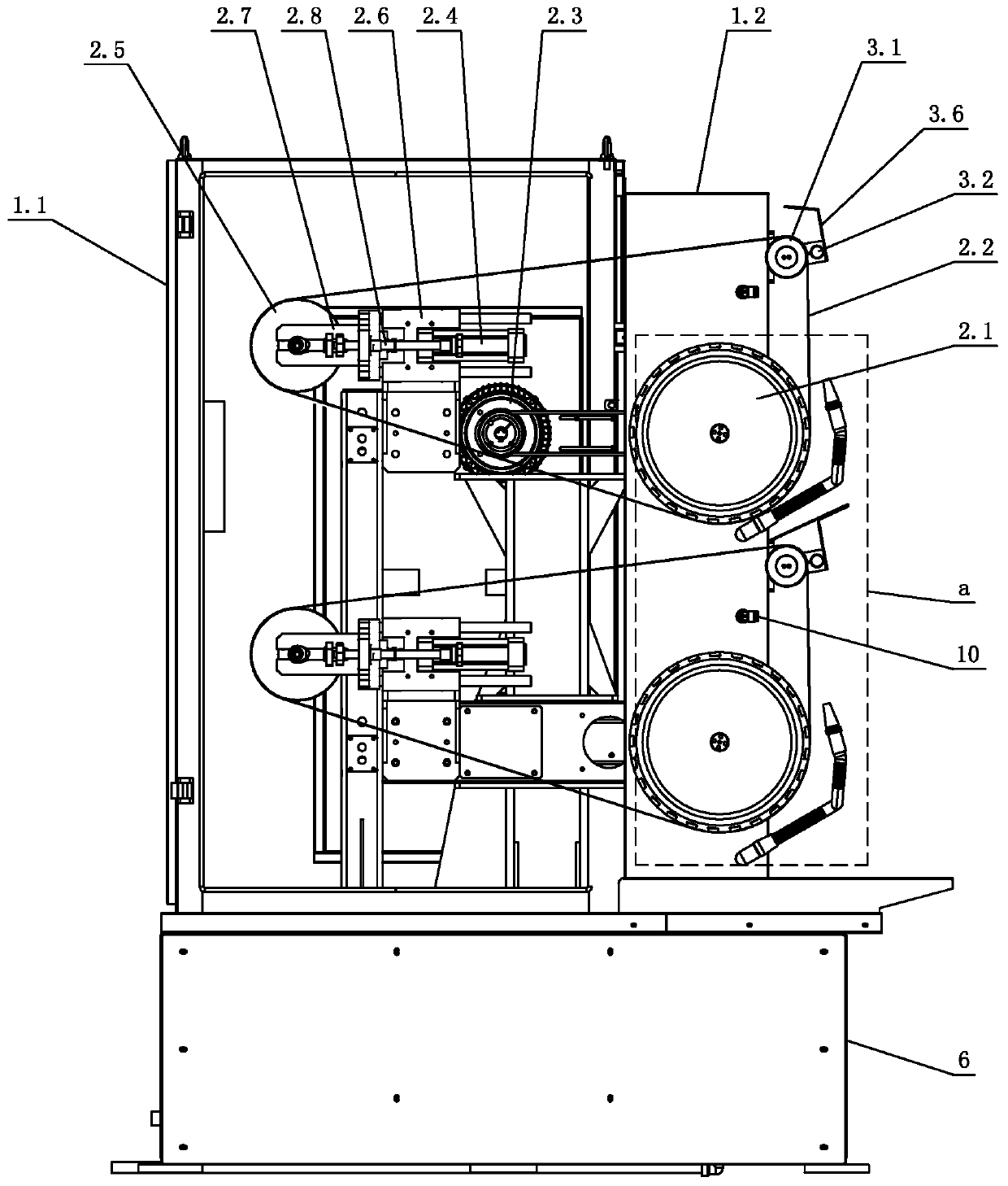 A kind of grinding and drawing equipment integrating water circulation system