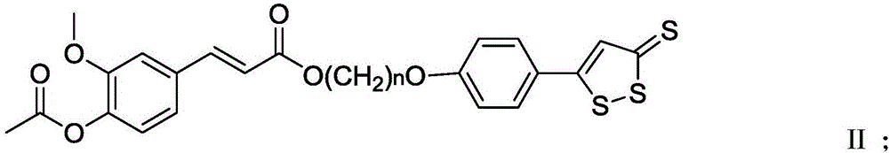 Ferulic acid derivatives, preparation and application of ferulic acid derivatives