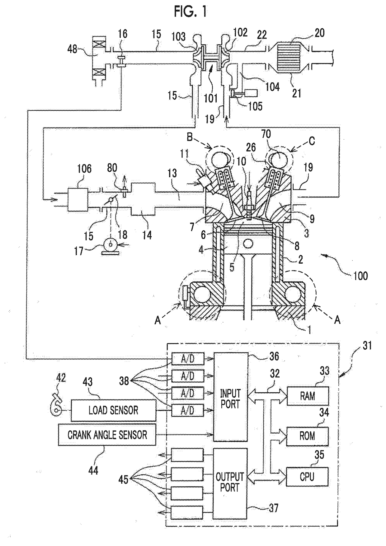 Internal combustion engine