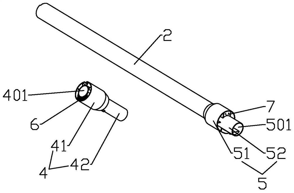 Extension tube for vacuum cleaner