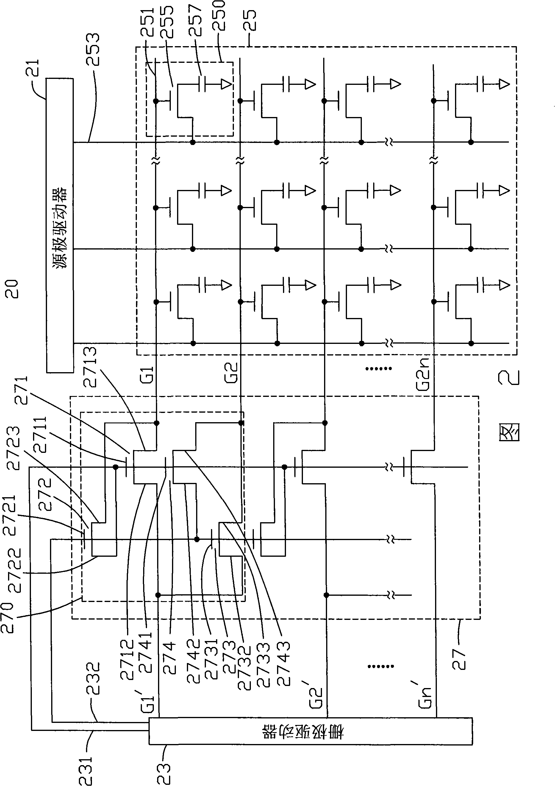 Drive circuit and drive method of LCD device