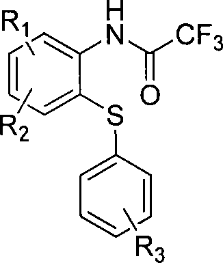 2,2,2-trifluoro-n-(2-arylsulf)-a rylamide derivatives and preparing method