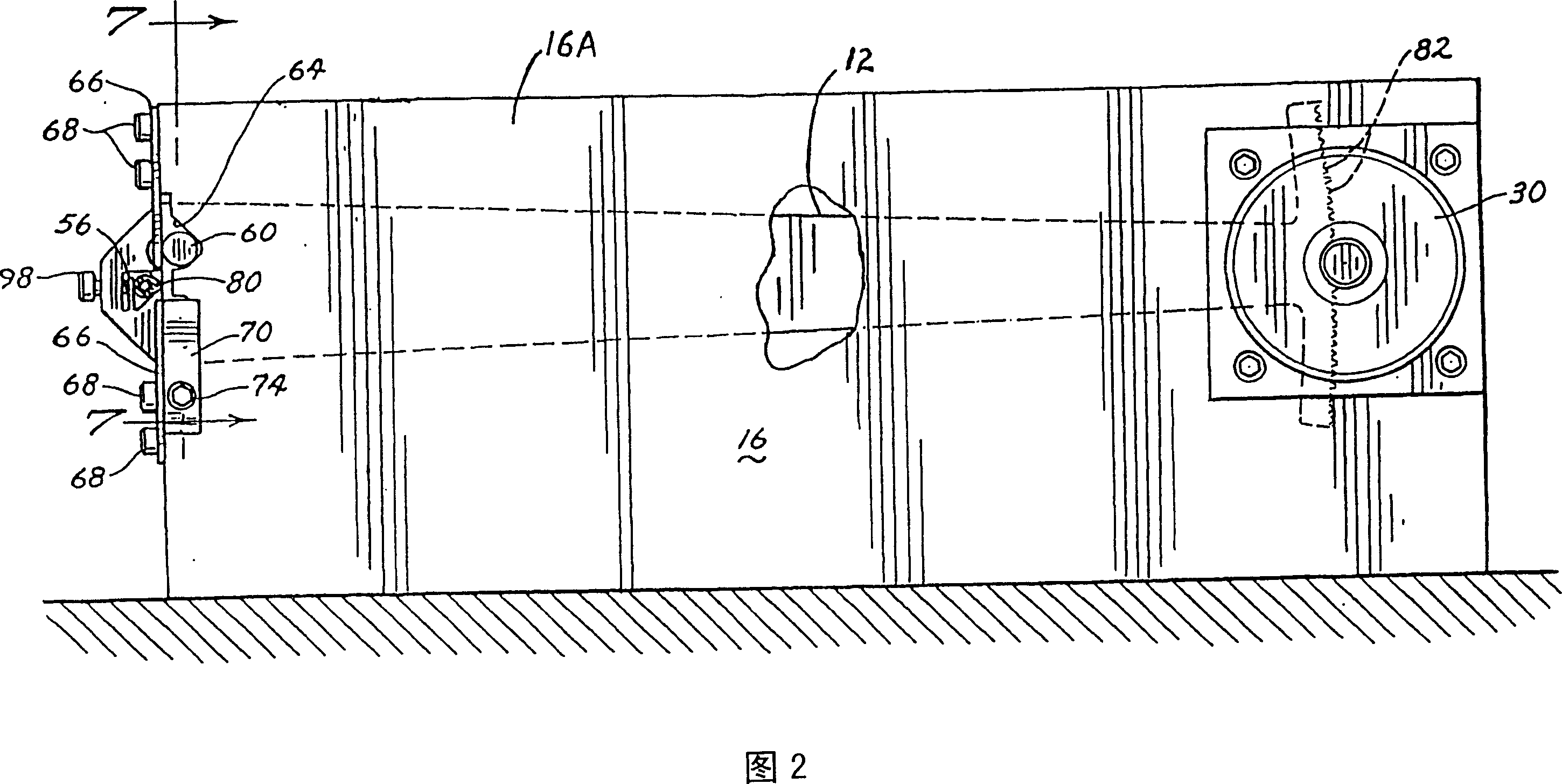 Two beam optical switch and attenuator and method of use