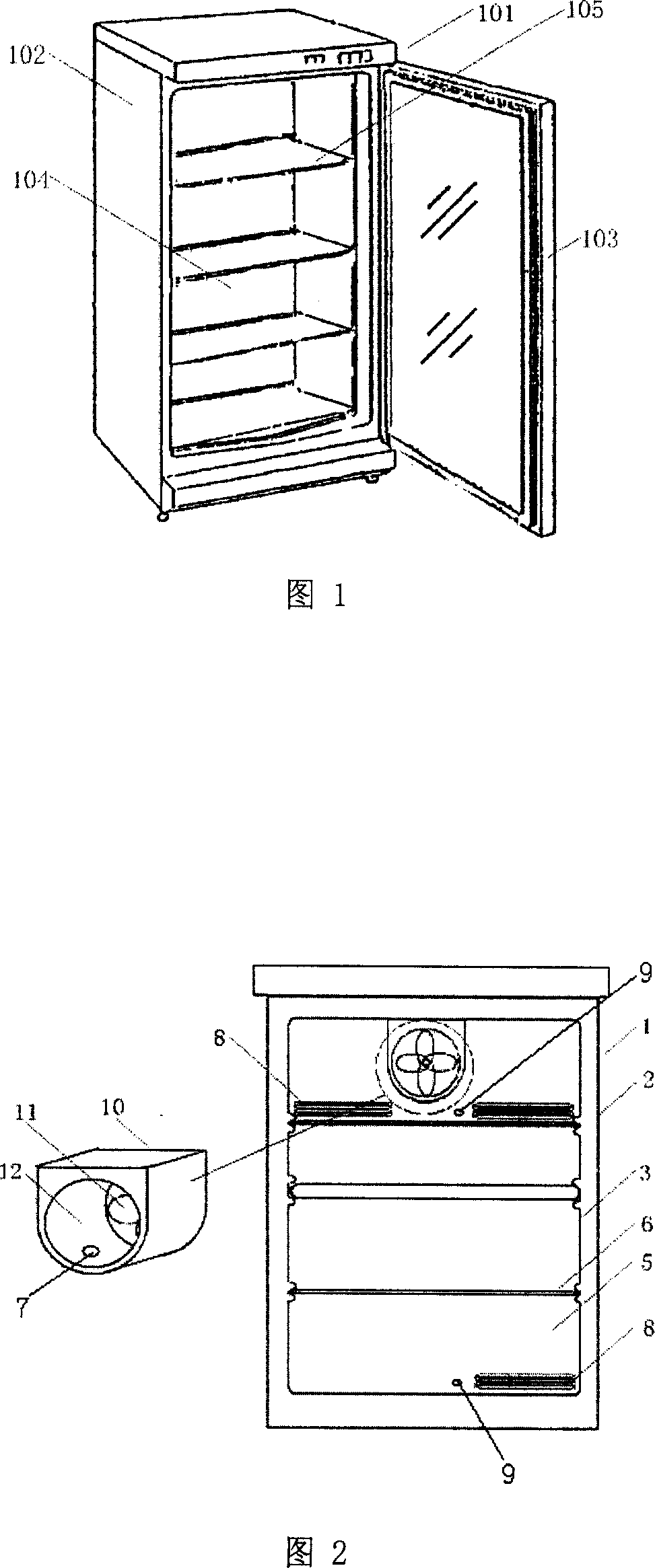 Icebox without temperature tunable clapboard, and having snapchill cabinet and air return port turnable to open /close positiones, and control method