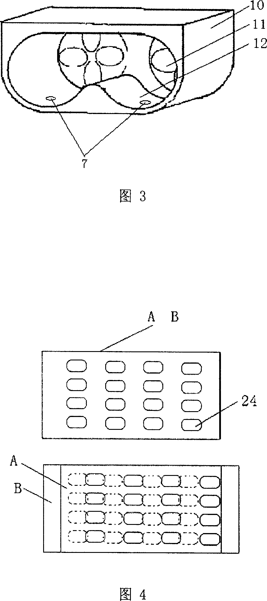 Icebox without temperature tunable clapboard, and having snapchill cabinet and air return port turnable to open /close positiones, and control method