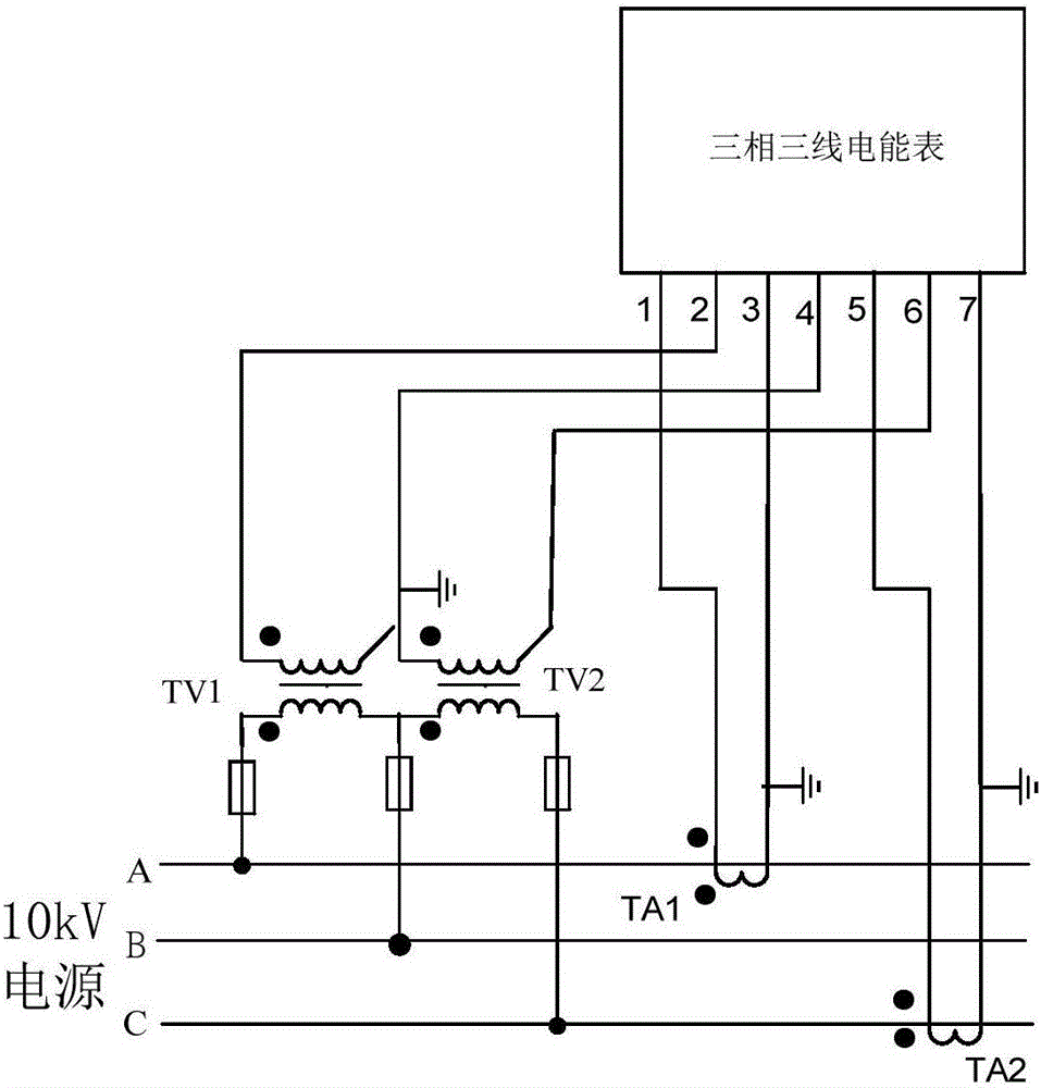 Voltage transformer module for 10kV electric energy metering device, and electric energy metering device
