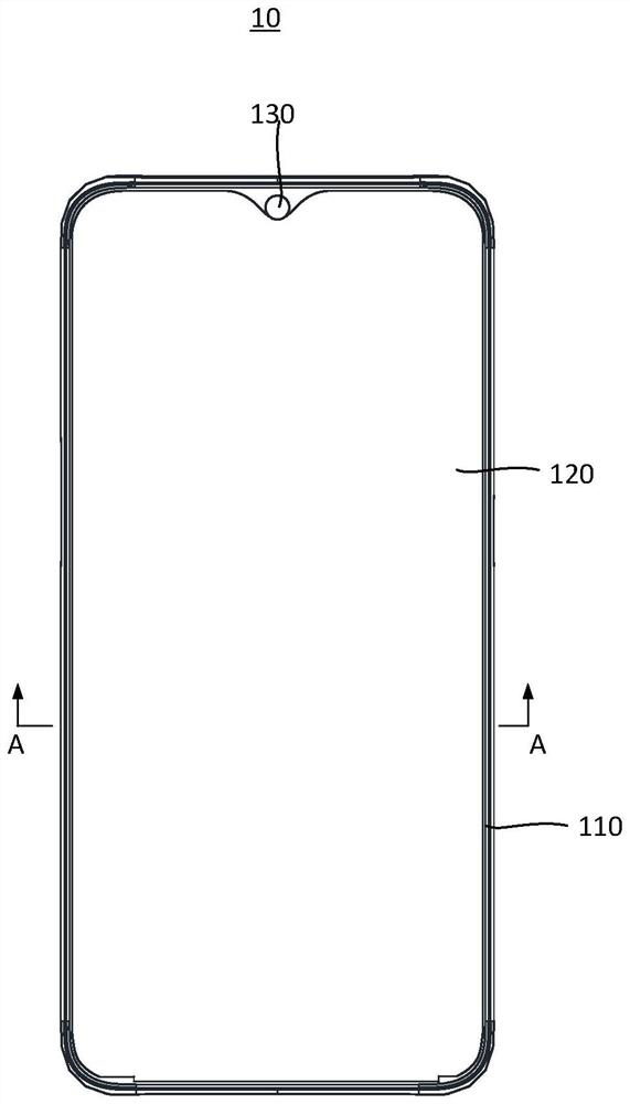 Shell and preparation method thereof, shell assembly and electronic equipment