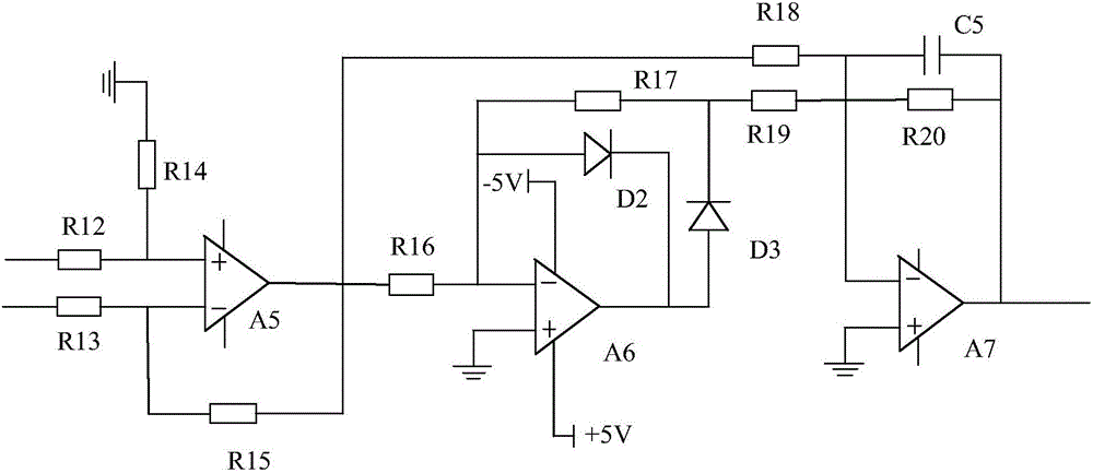Signal processing circuit applied to inductive sensor