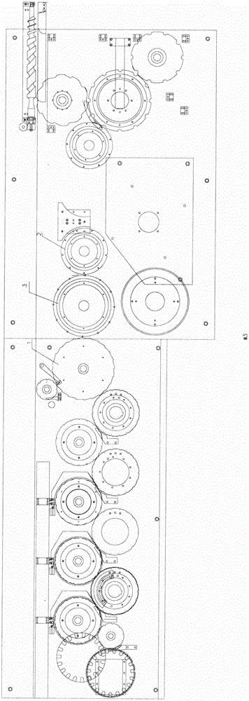 Differential changeover mechanism for manufacturing battery