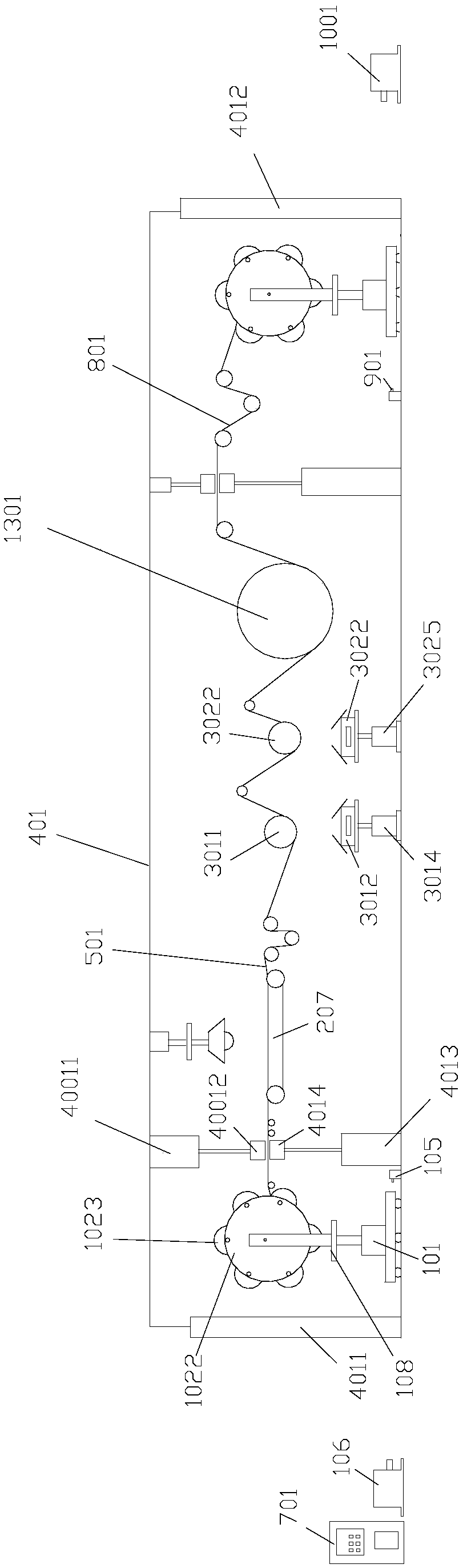 A vacuum coating machine for metallized film processing