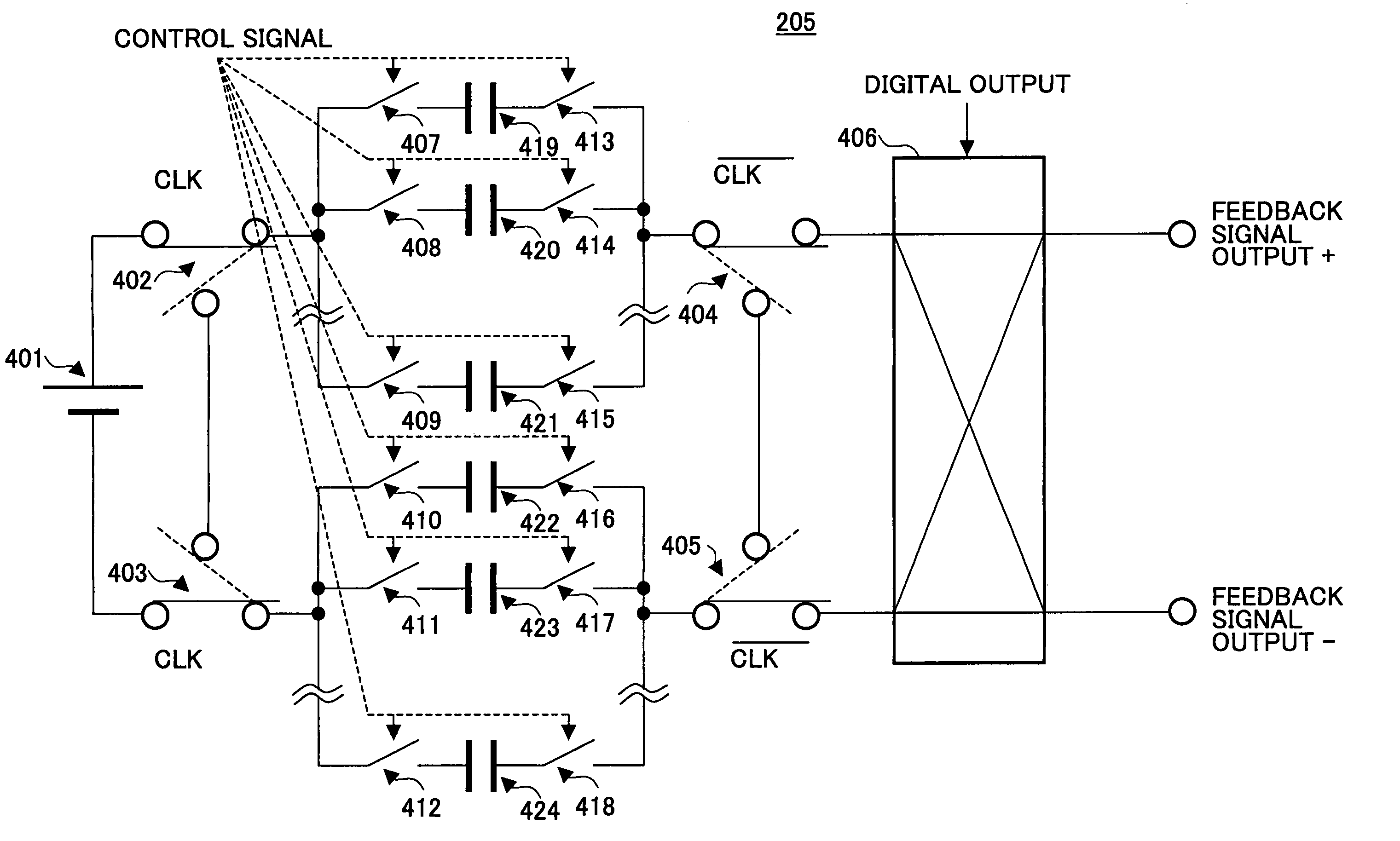 Adaptive-type sigma-delta A/D converter