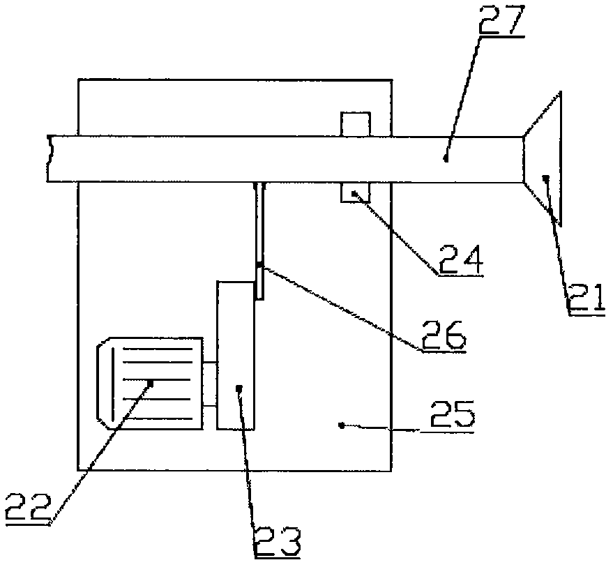 Crop irrigating device