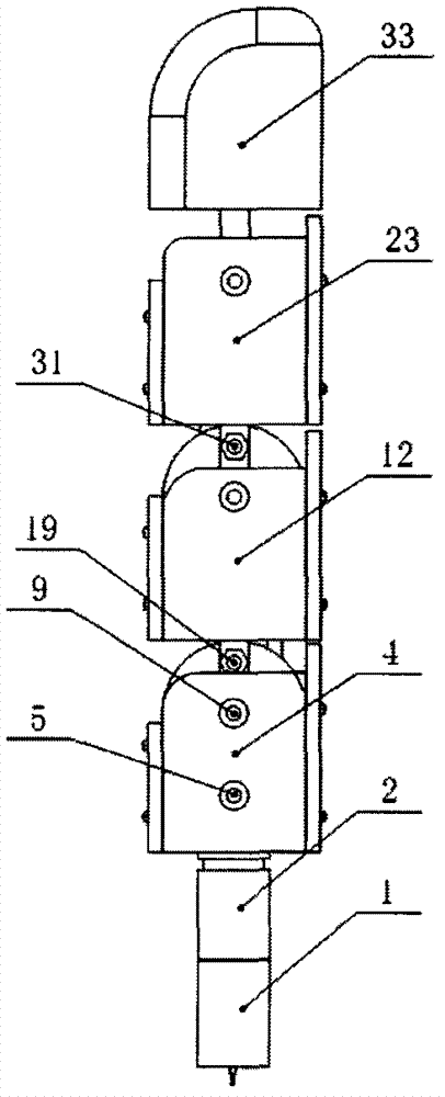 Differential gear train coupled adaptive under-actuated finger device