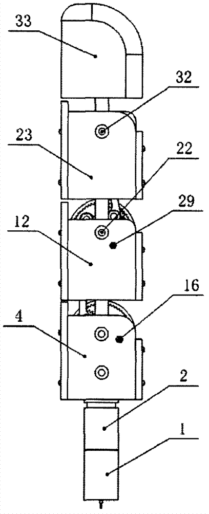 Differential gear train coupled adaptive under-actuated finger device