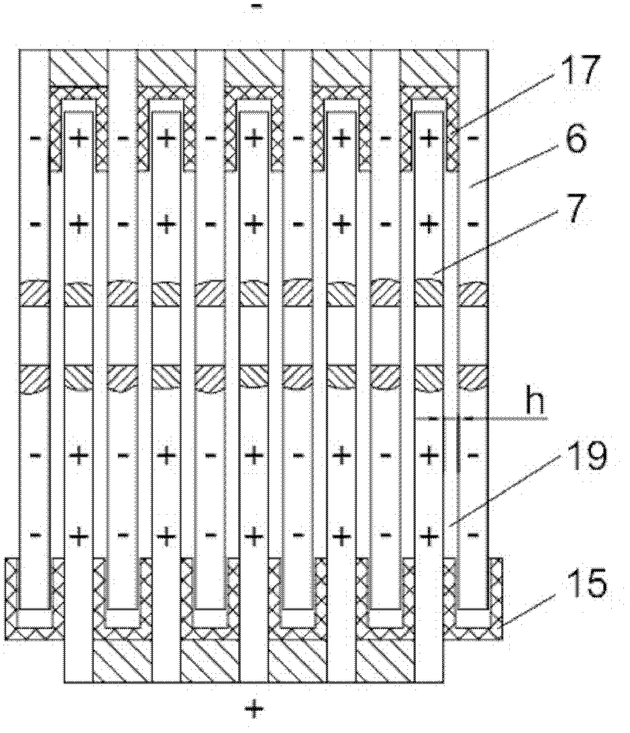 Current-changed automatic clutch for automobile