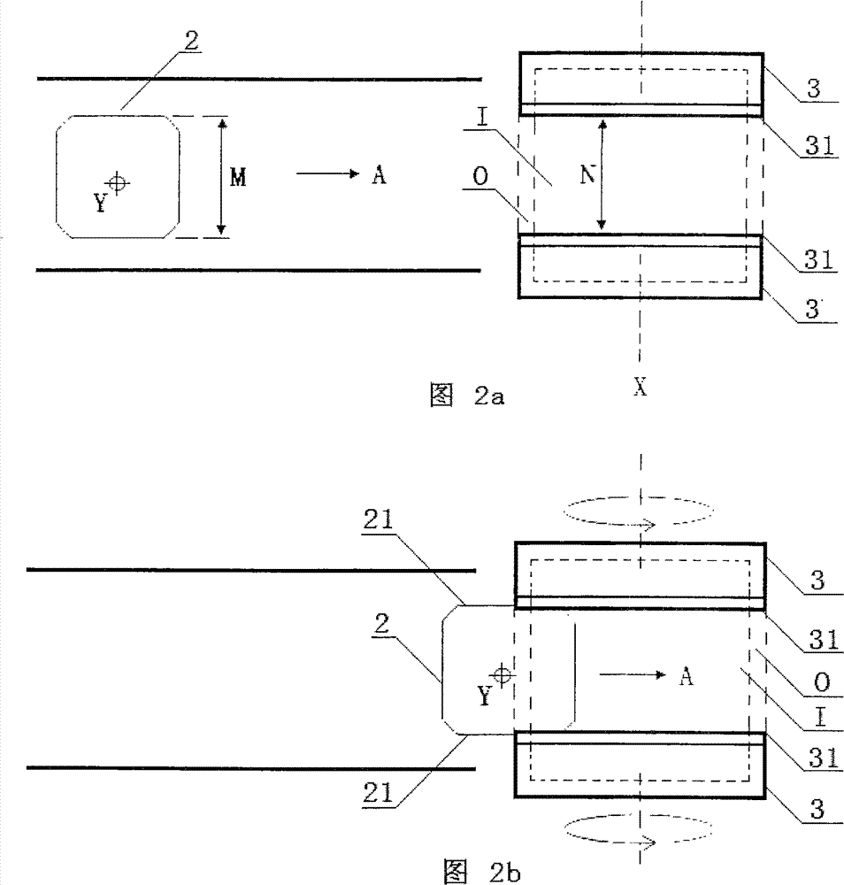 Method for rolling grinding of ground surface of single crystal silicon