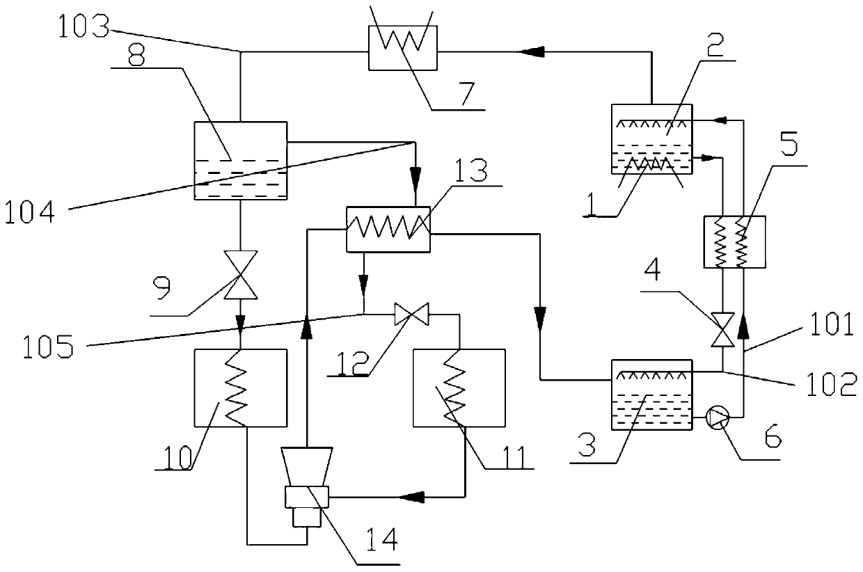 Absorption refrigeration device and refrigeration method for fishing boat