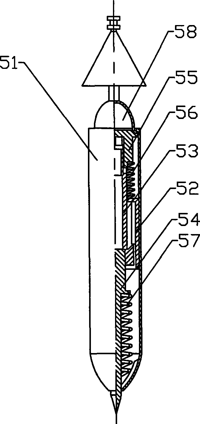 Pulling switch for electric power