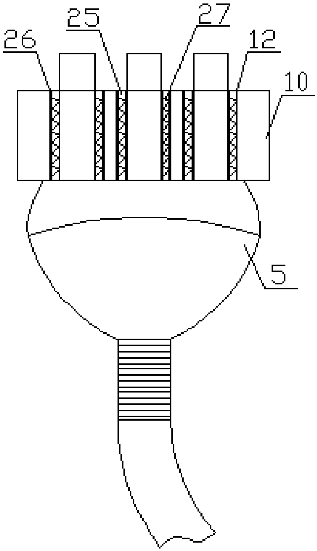 Locking device of electric appliance