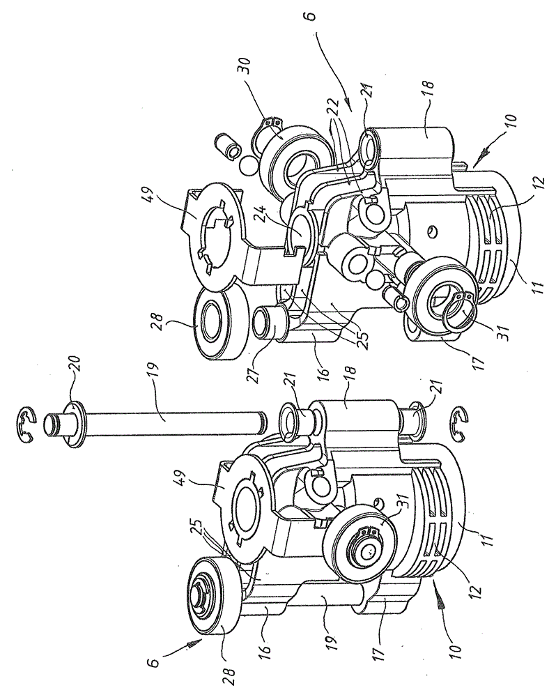 Chain magazine