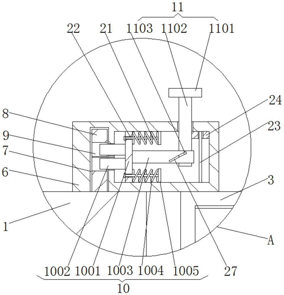 Device for detecting physical and mental biological indexes by millimeter wave technology