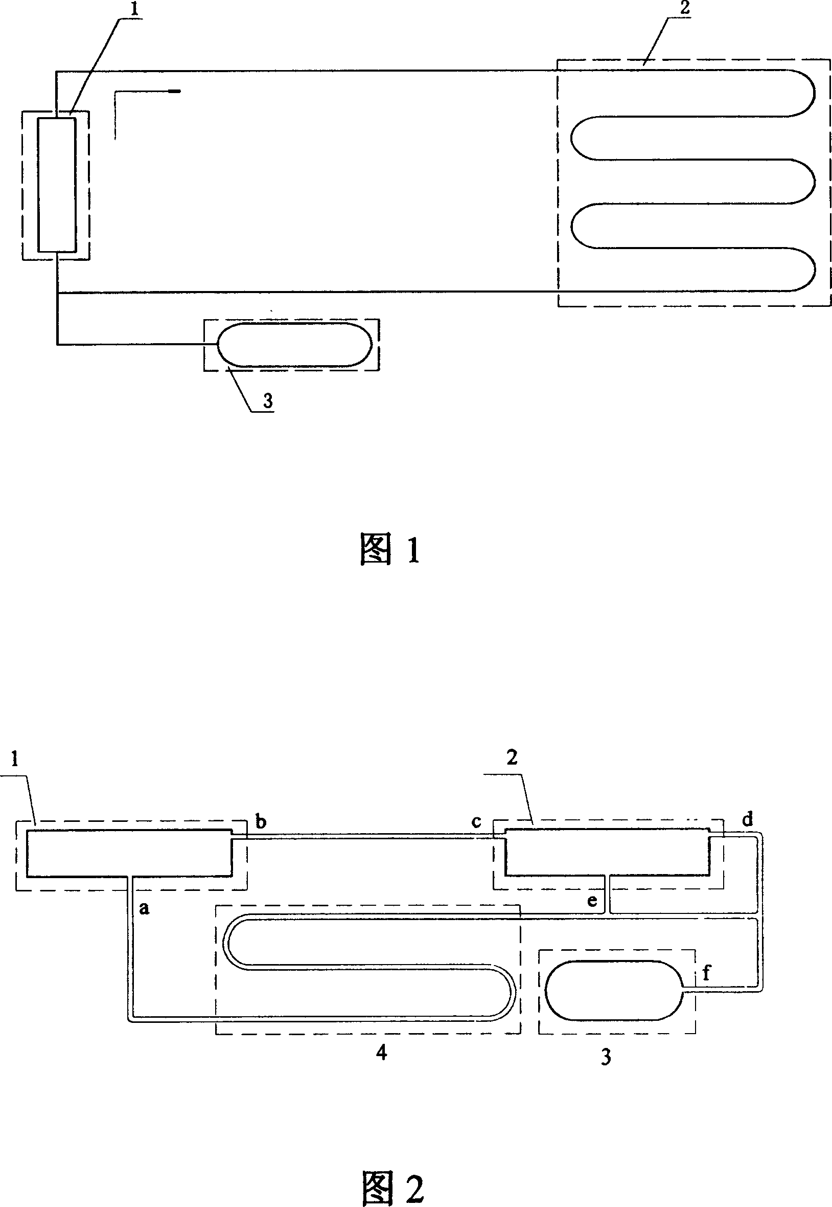 CPC system having plane type capillary core evaporator and condenser