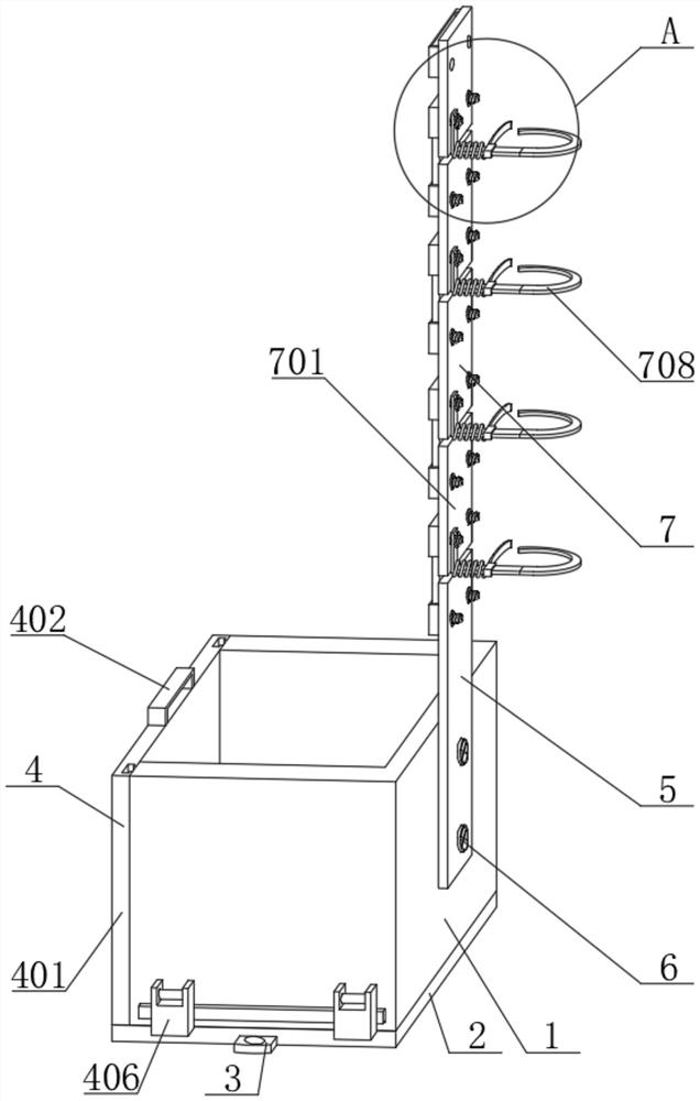 Fruit planting supporting frame