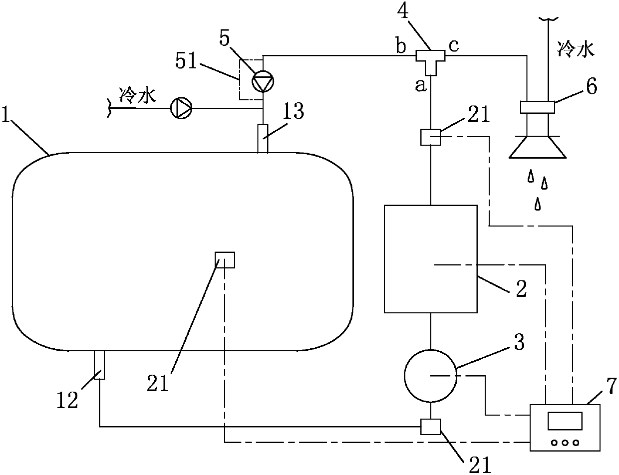 Low-power instant electric water heater with small-volume water tank