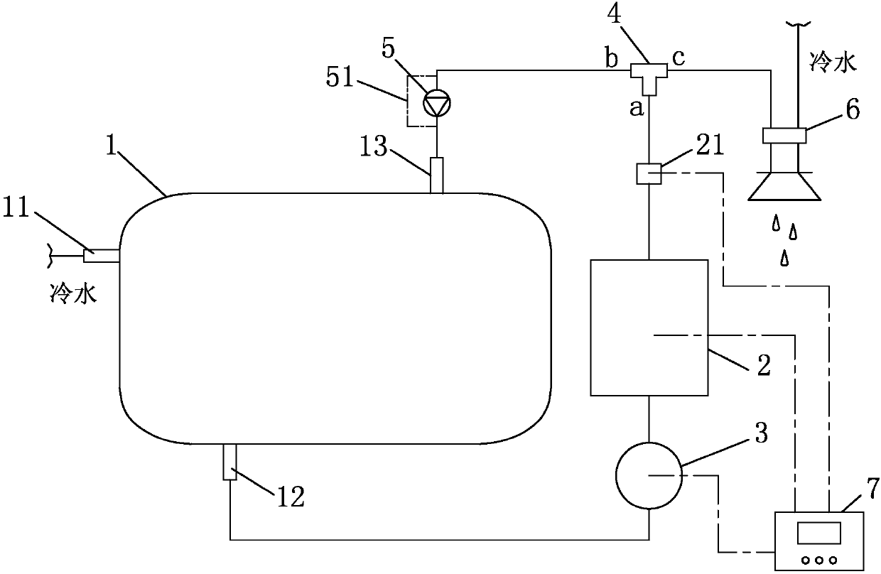 Low-power instant electric water heater with small-volume water tank