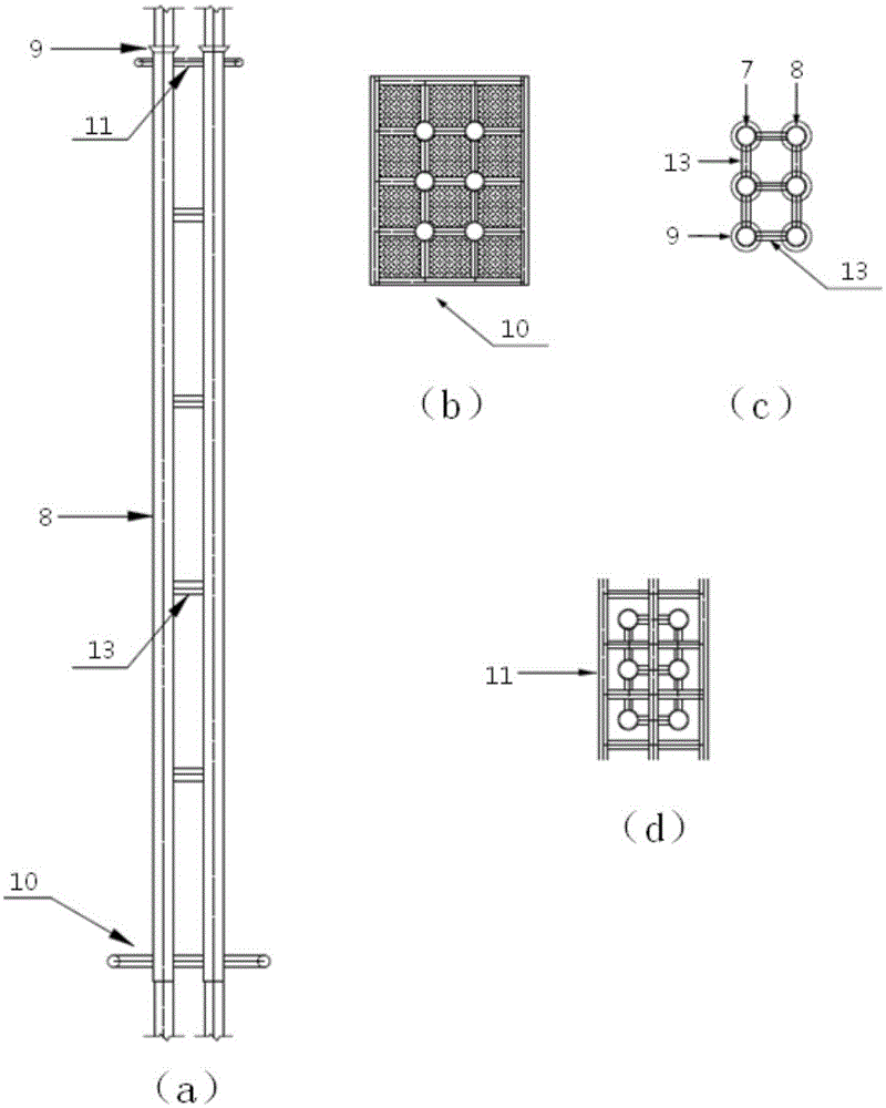 Relocatable self-elevating drilling production platform and self-installing and recycling method thereof