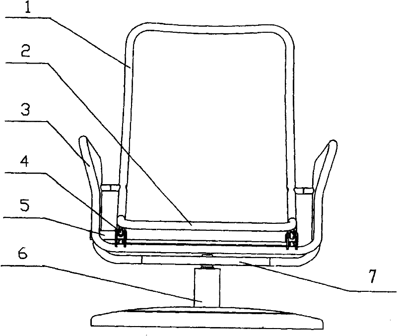 Chair back cushion adjusting support frame