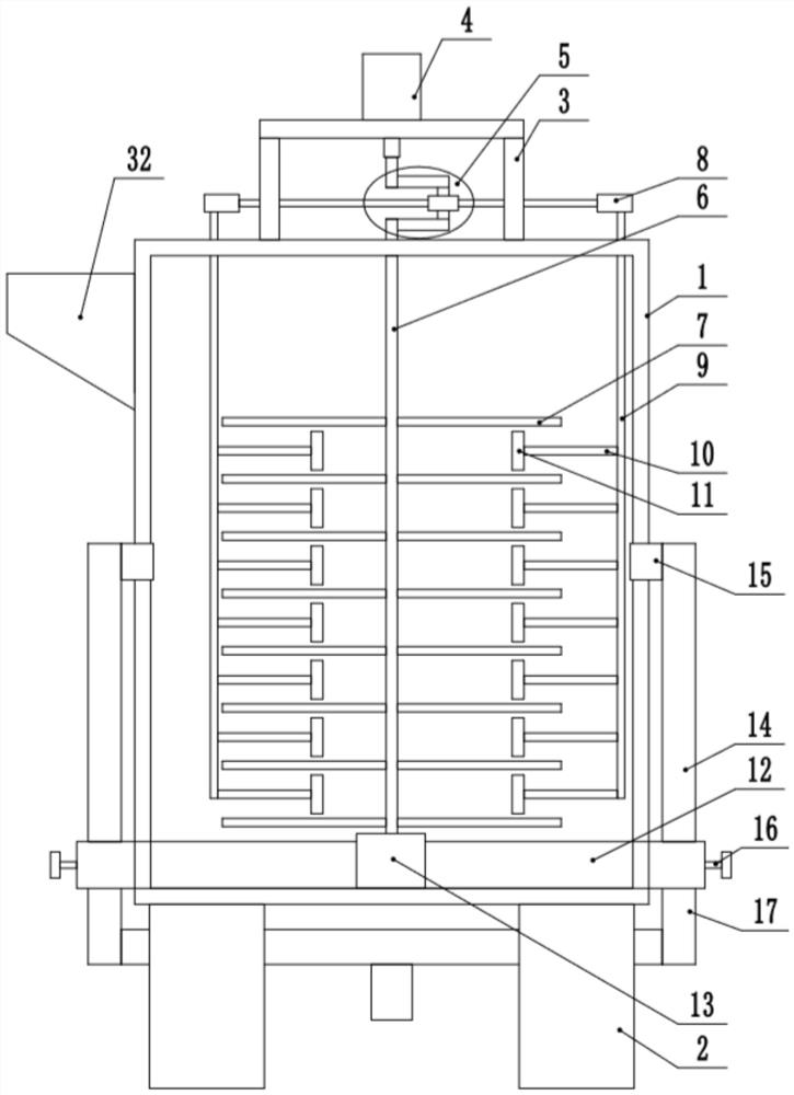 Ultra-high performance concrete conveying and batching device
