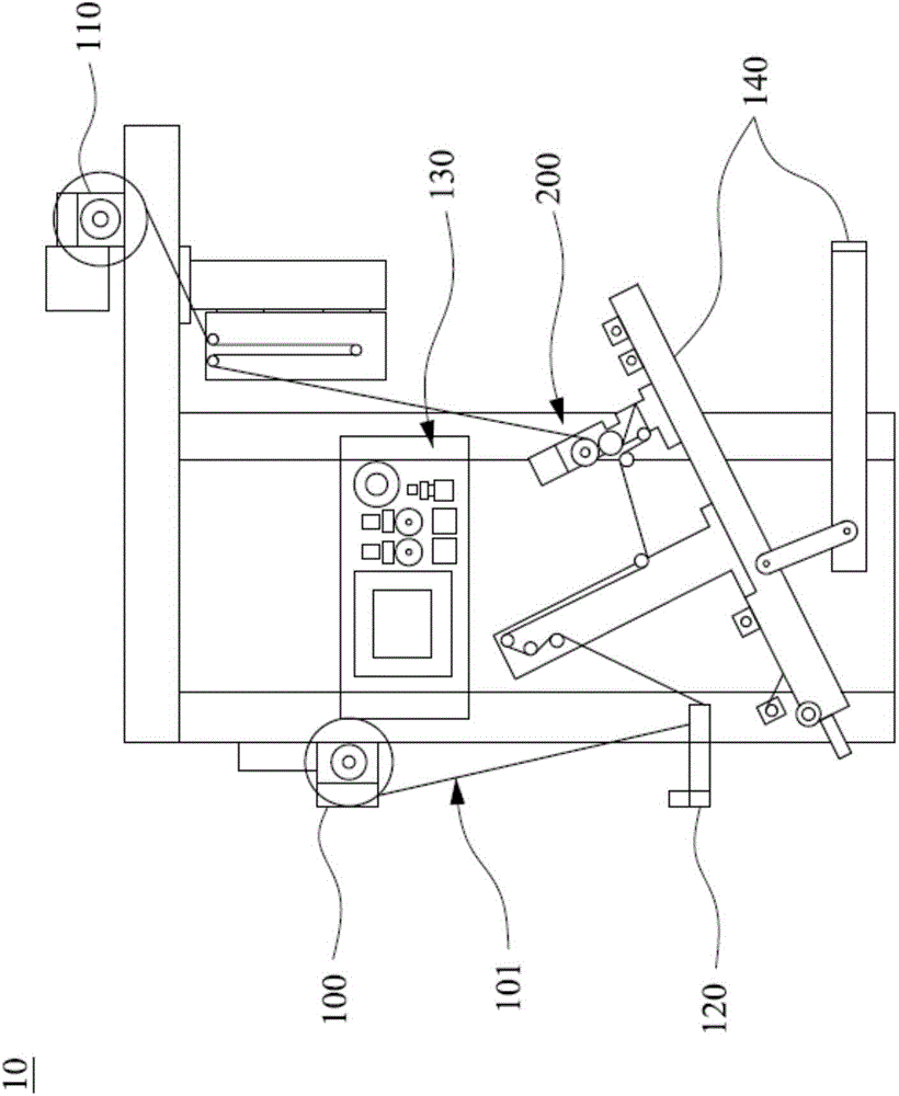 Laminating device