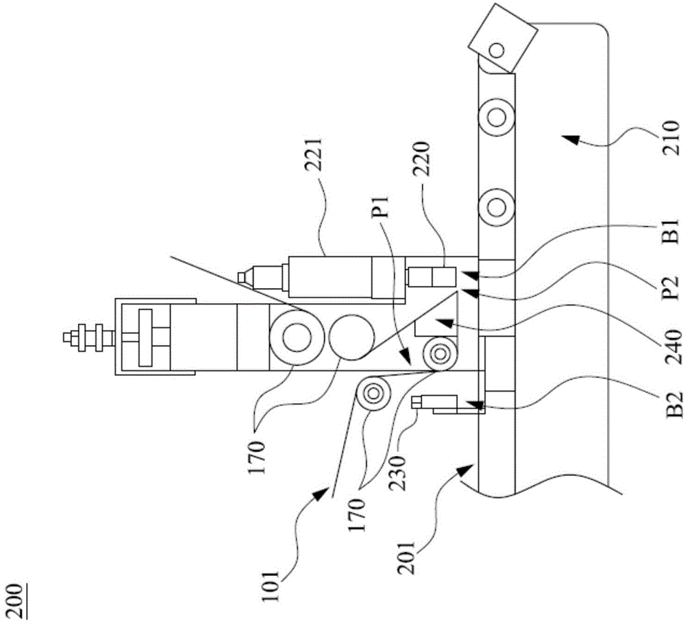 Laminating device