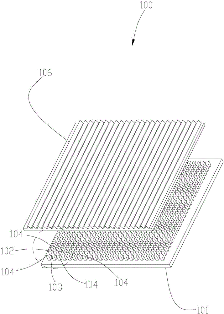 Naked-eye three-dimensional LED display screen and three-dimensional imaging playing system