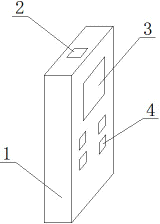 Hydrogen concentration detector with temperature measurement function