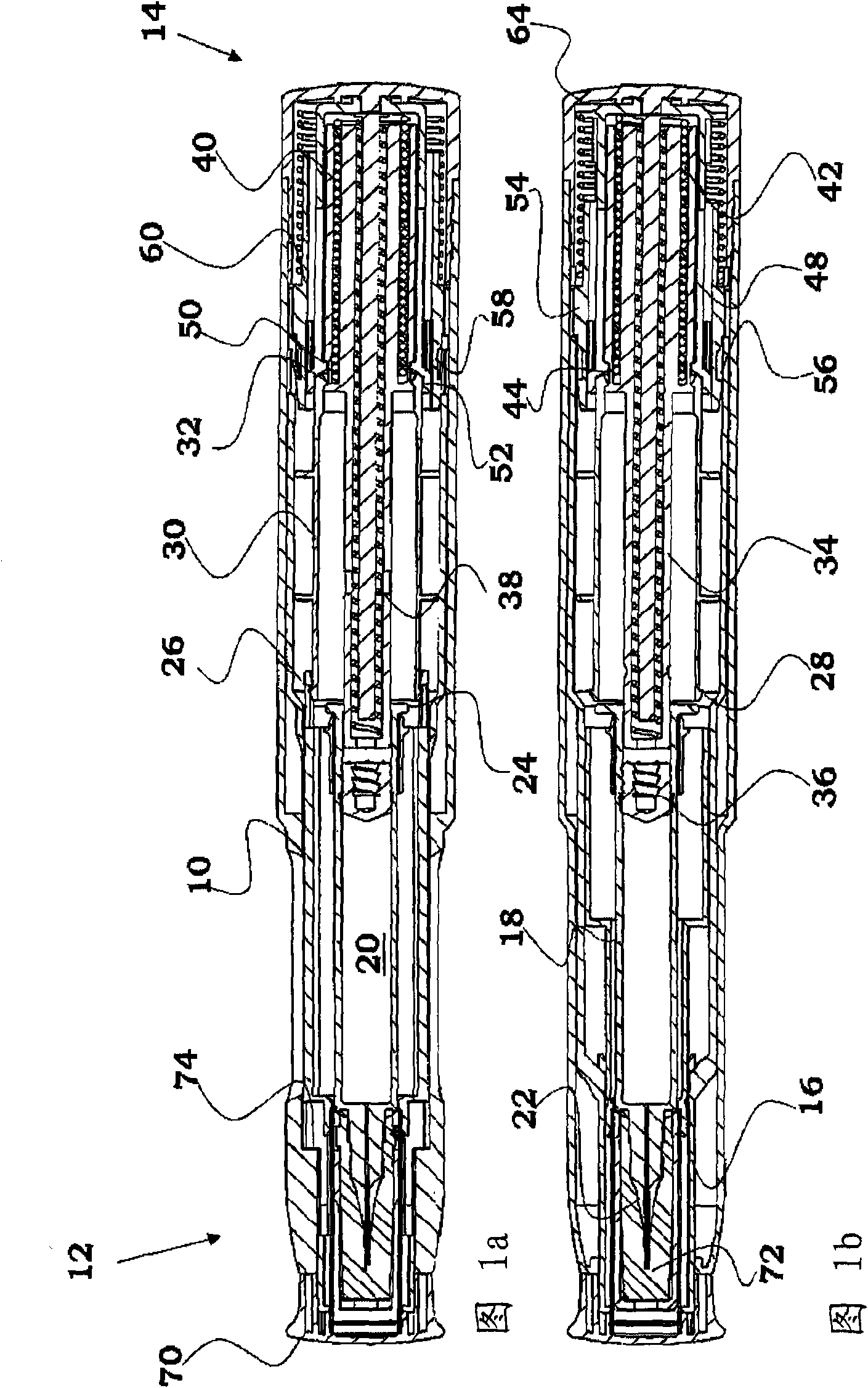 One shot injector with dual springs