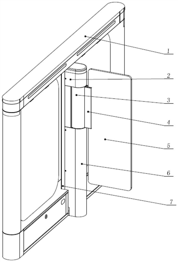 Swing gate