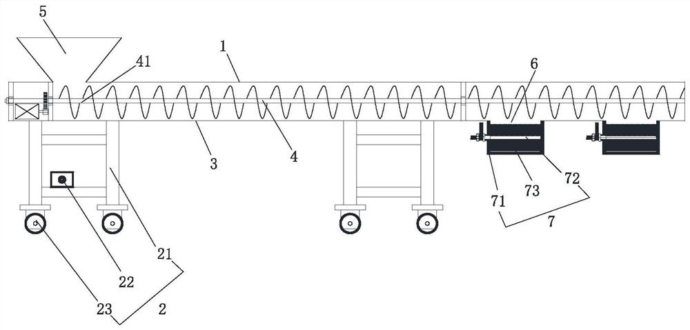 Pouring construction method for tunnel inverted arch and inverted arch filling