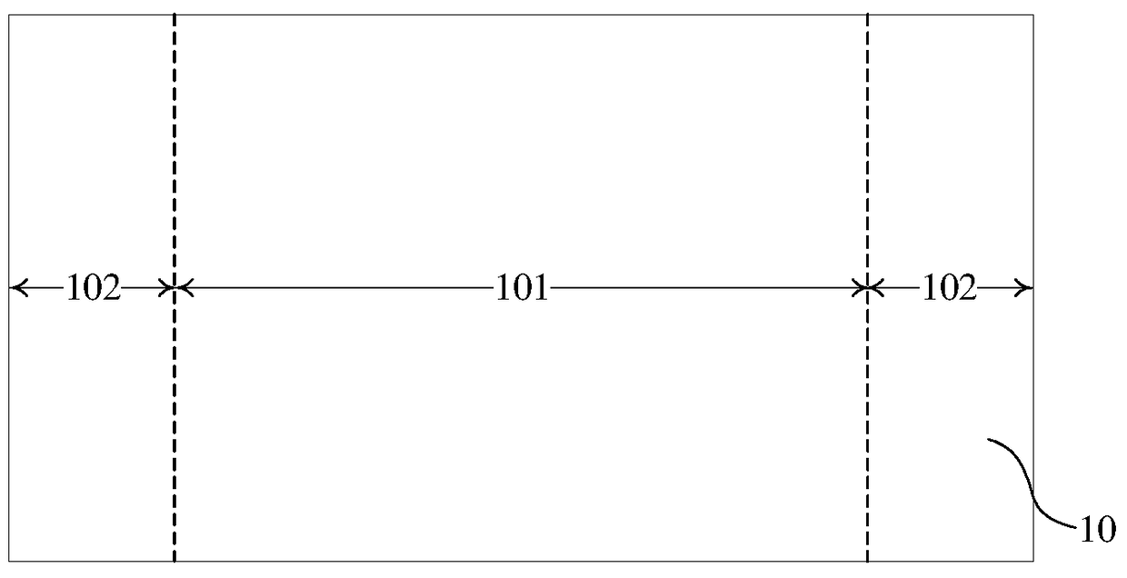 A kind of thin film transistor and its preparation method, array substrate, display device