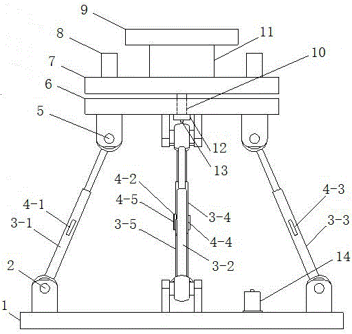 Marine dining table with six-DOF (degree of freedom) wave active compensation function and compensation method