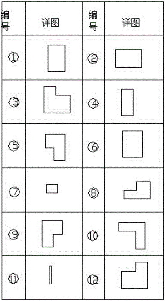 Floor tile laying construction method based on building information modeling (BIM)