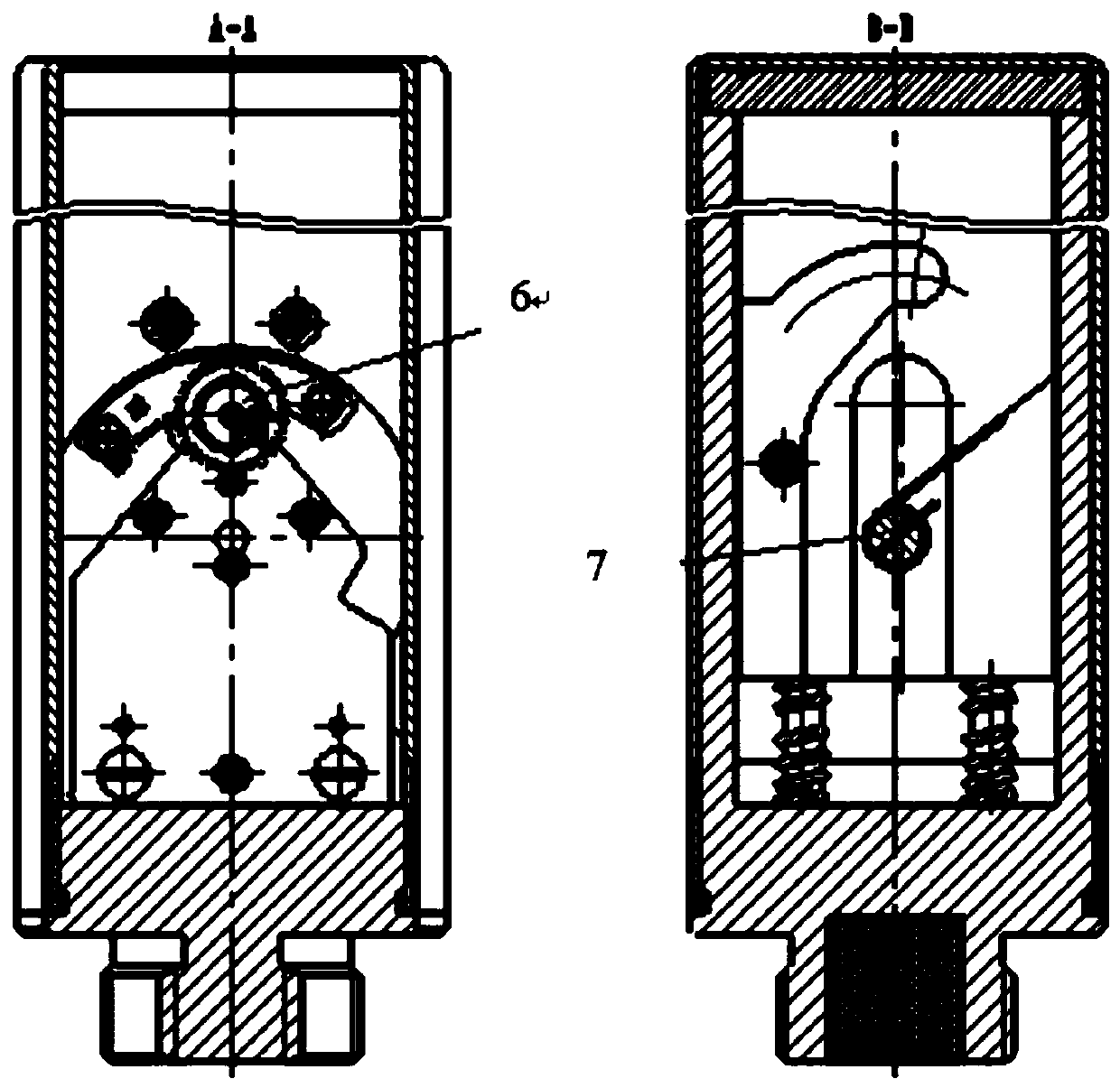 Small inertia ignition device