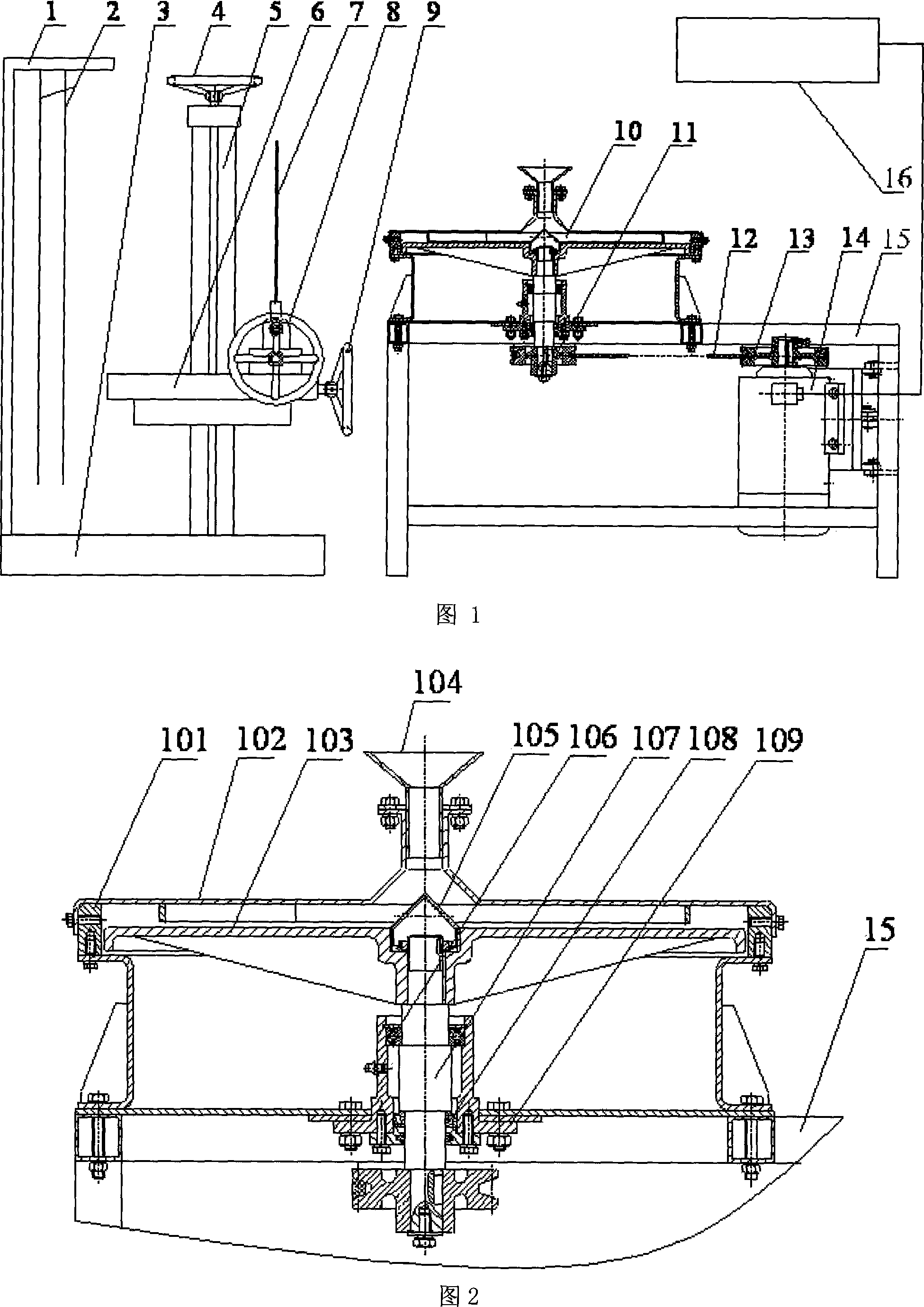 Agricultural material impact test device and method