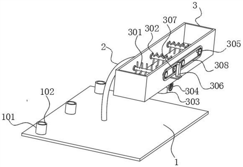 Medicated bath soaking device for dermatological department