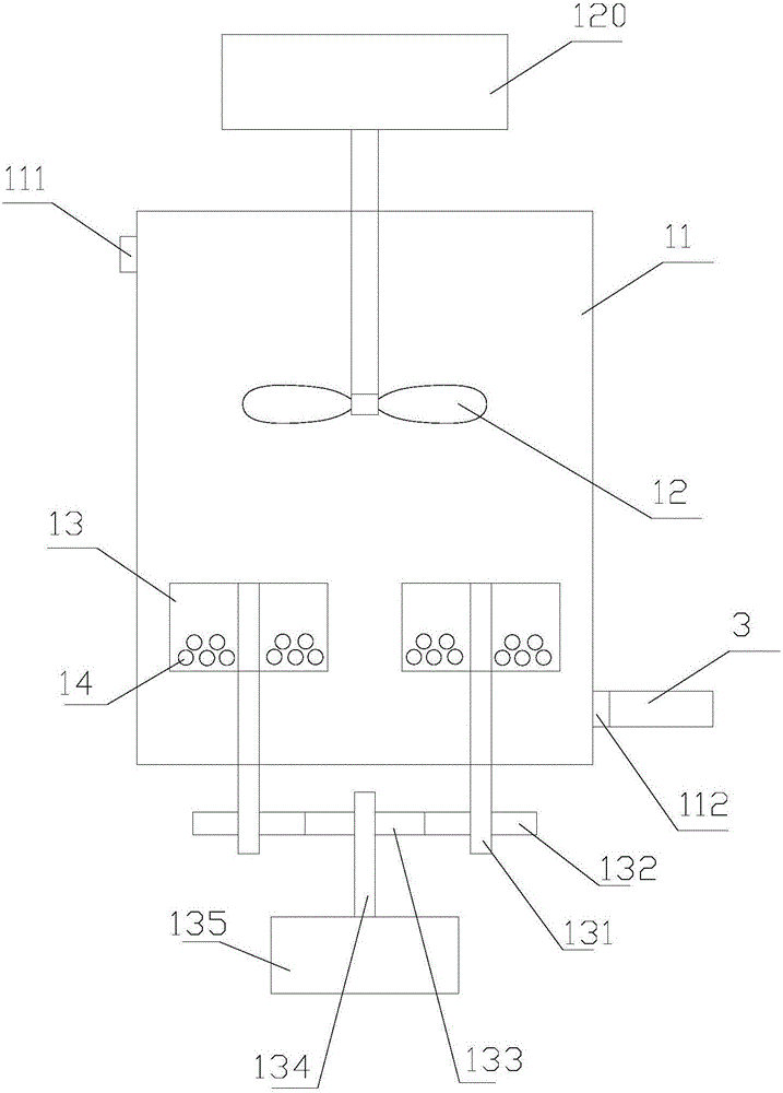 Water-based paint grinding system