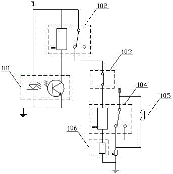 Safe anti-electric-theft electric energy meter case