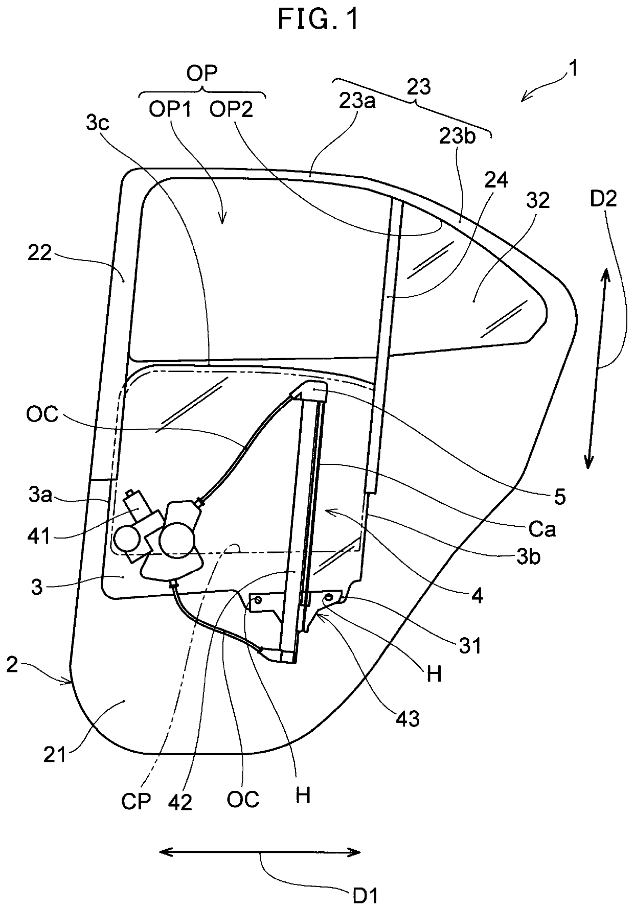 Door structure of vehicle