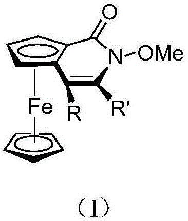 N-methoxyl formamide-orientated method for synthesizing ferrocene and pyridone derivative