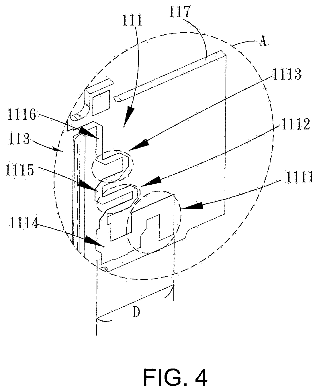 Base station antenna